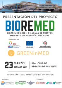 Read more about the article BIOREMED Presentation